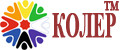КОЛЕР