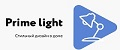Prime Light