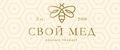 свой мед