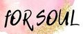 For soul
