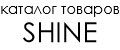 Аналитика бренда SHINEANYDAY на Wildberries