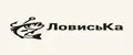 ЛовисьКа