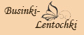 Businki_lentochki