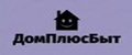 ДомПлюсБыт