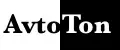 АвтоТон