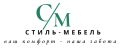 Стиль-МЕБЕЛЬ