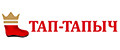Тап-Тапыч