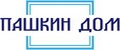 Пашкин Дом