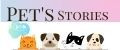 Pet’s stories