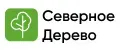 Северное_Дерево