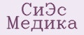 СиЭс Медика