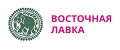 Восточная лавка