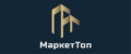 МаркетТоп