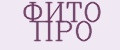ФИТО ПРО