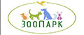 Зоопарк