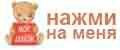 Аналитика бренда Miaworkstudio на Wildberries