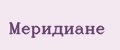Аналитика бренда Меридиане на Wildberries