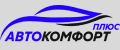 Автокомфорт+