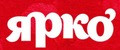 ТК ЯРКО