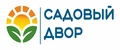 садовый двор