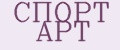 СПОРТ АРТ