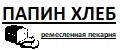 Аналитика бренда Папин Хлеб на Wildberries