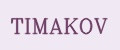 TIMAKOV
