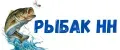 Рыбак НН