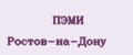 Аналитика бренда ПЭМИ Ростов-на-Дону на Wildberries