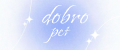 dobro_pet