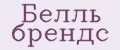 Аналитика бренда Белль брендс на Wildberries