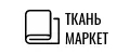 ТканьМаркет