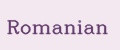 Romanian