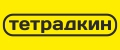 Тетрадкин premium