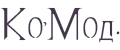 Ко`Мод.