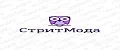 СтритМода