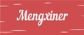 Mengxiner
