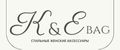 K&E BAG