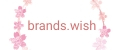 brands.wish
