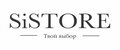 SiSTORE