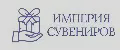 ИМПЕРИЯ СУВЕНИРОВ