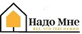 Надо мне