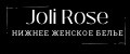 Joli Rose