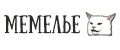 Мемелье