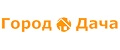 ГородДача
