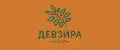Девзира