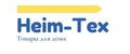Heim-Tex
