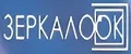 ЗеркалоОК