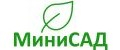 МиниСАД