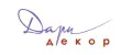 ДариДекор
